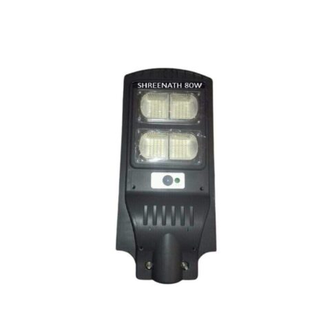 80W All-in-One Solar Street Light